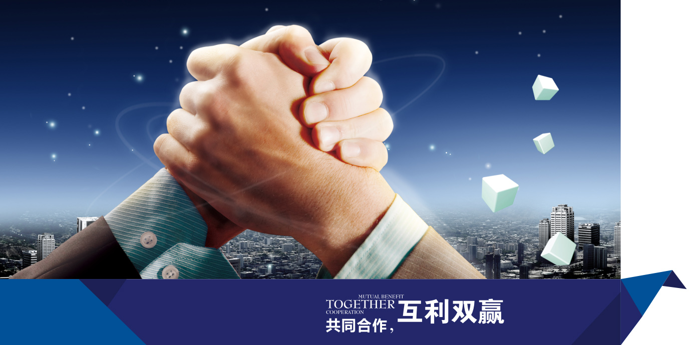 彩运网